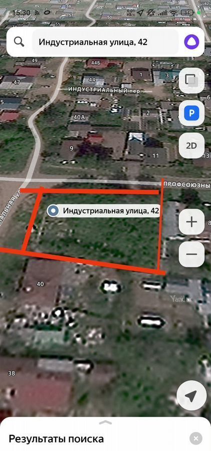 земля г Ижевск р-н Индустриальный ул Индустриальная 42 фото 1