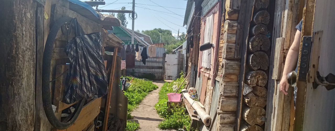 дом г Димитровград ул Морозова 33 фото 10