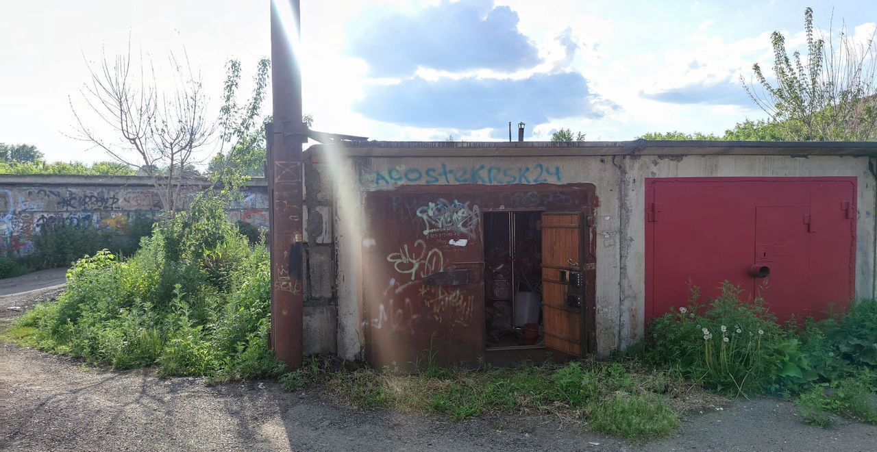 гараж г Красноярск р-н Центральный ул Брянская 71с/62 фото 1