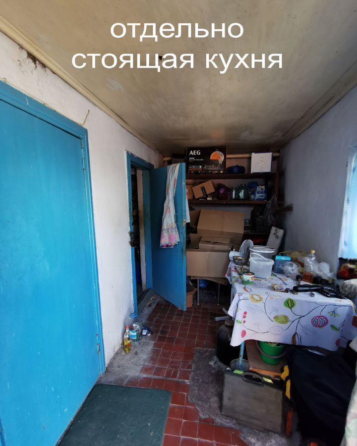 дом р-н Темрюкский г Темрюк ул Мойка 17 Темрюкское городское поселение фото 9