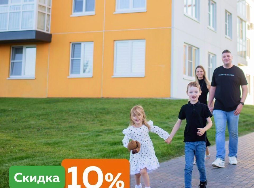 квартира г Нижний Новгород Горьковская ЖК КМ Анкудиновский Парк 50 д. Анкудиновка фото 2