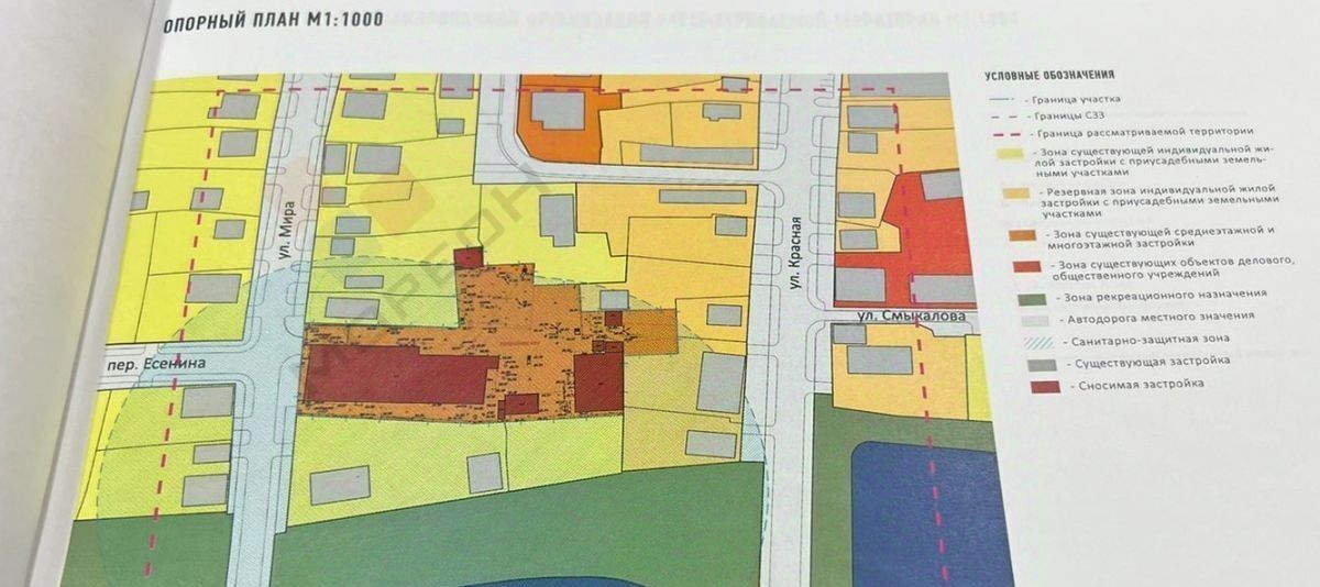 свободного назначения р-н Кореновский г Кореновск ул Мира 113а фото 7