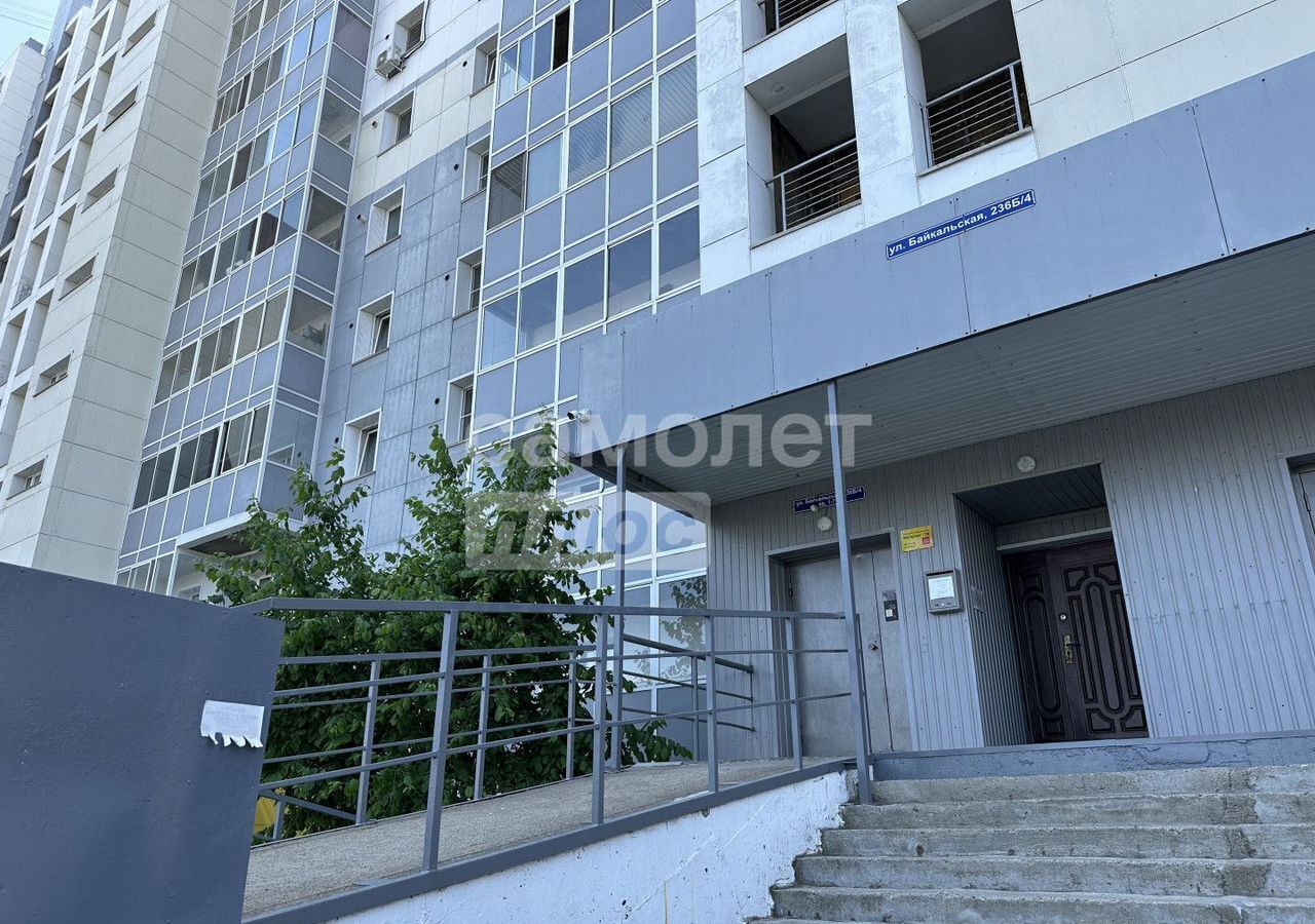 квартира г Иркутск р-н Октябрьский ул Байкальская 236б/4 фото 23