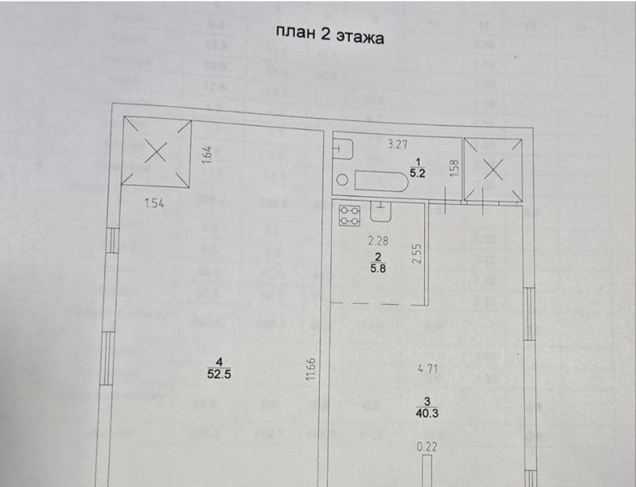 дом г Казань д Самосырово Дубравная Казань, жилмассив, ул. Школьная, 27Б фото 41