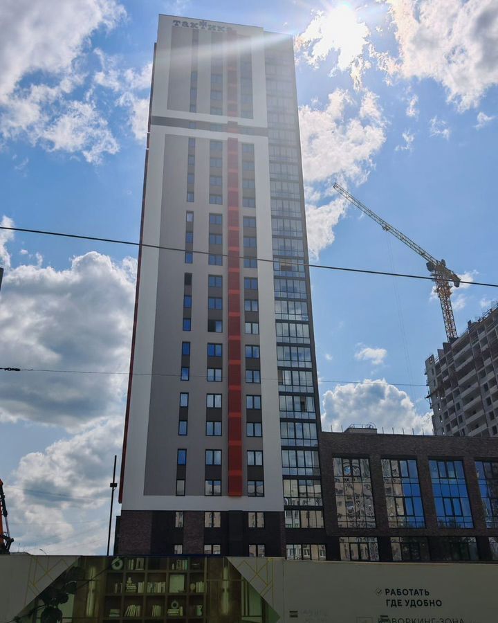 квартира г Екатеринбург р-н Верх-Исетский ул Татищева 105 ЖК «Тактика» фото 7