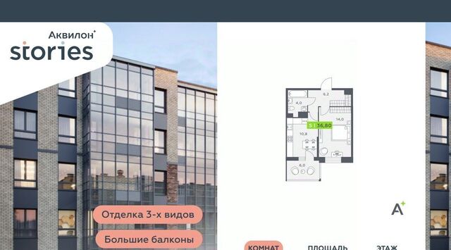 ул Солнечная 4 Ладожская, Заневское городское поселение фото