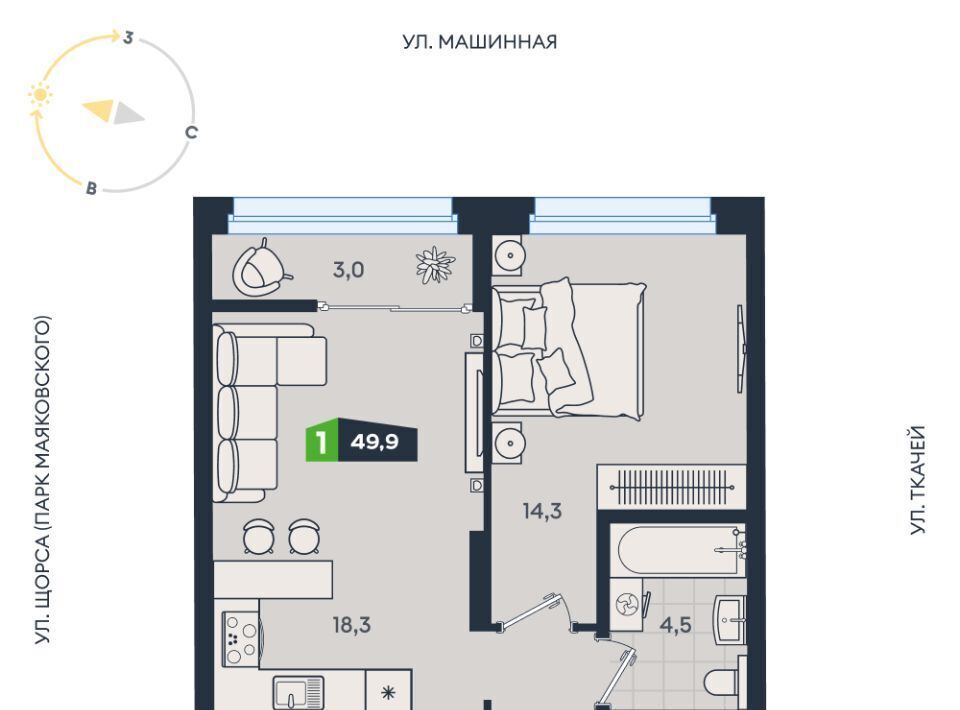 квартира г Екатеринбург Чкаловская ул Машинная 1в/2 фото 1
