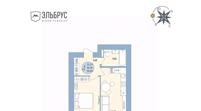 р-н Кировский ул Кавказская 24 фото