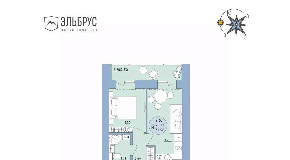 квартира г Уфа р-н Кировский ул Кавказская 24 фото 1