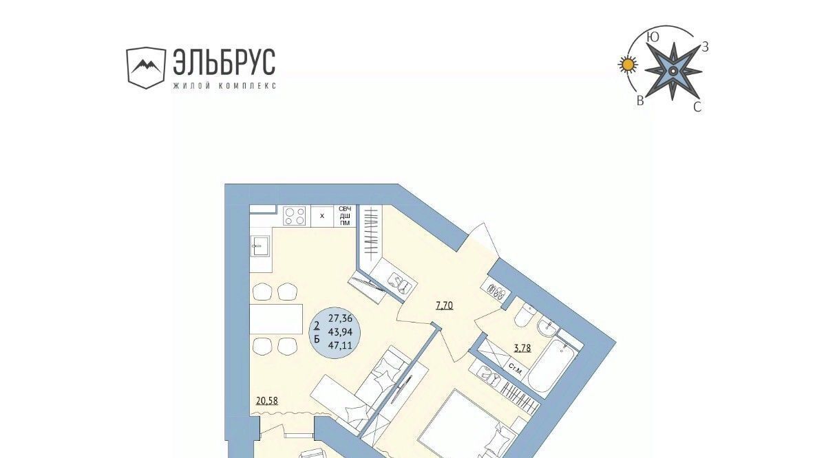 квартира г Уфа р-н Кировский ул Кавказская 24 фото 1
