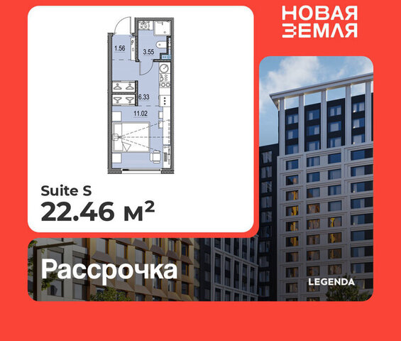 метро Приморская ЖК «НОВАЯ ЗЕМЛЯ» фото
