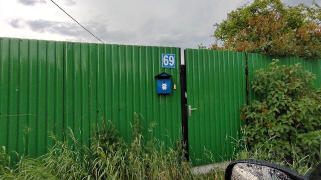 Слобода, улица Старая Слобода, Дзержинский фото