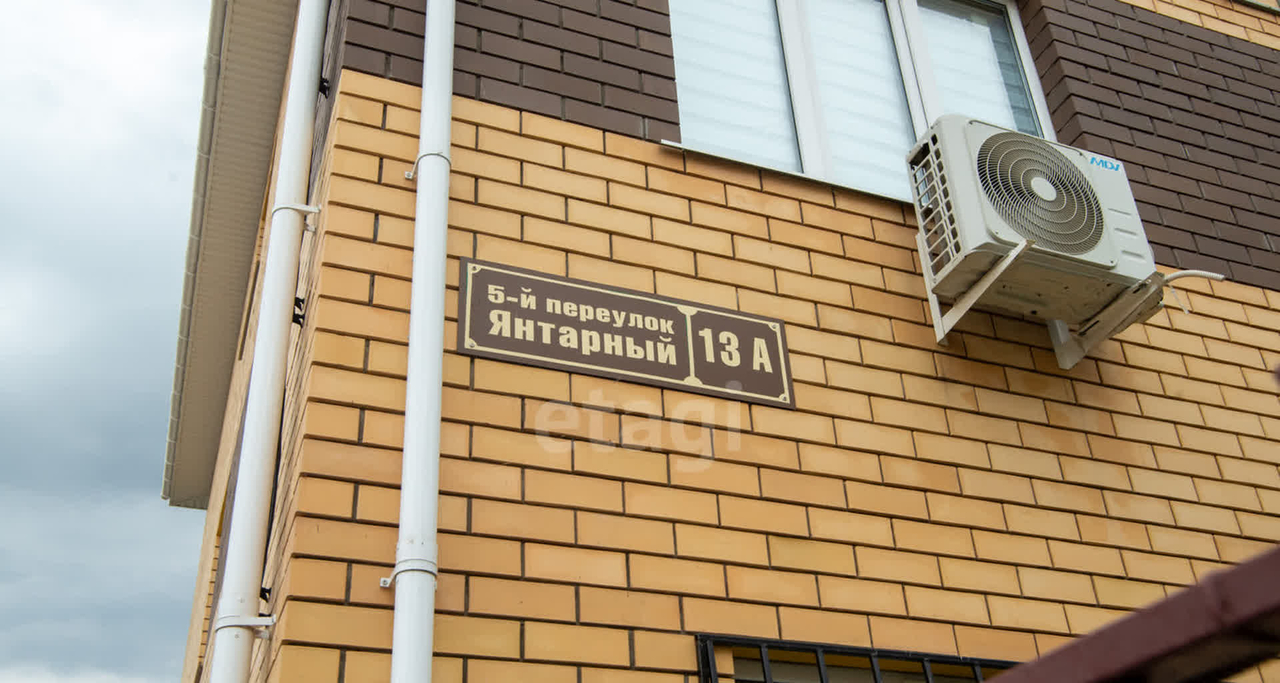 квартира г Ульяновск р-н Заволжский Янтарный 5-й переулок, 13а фото 11