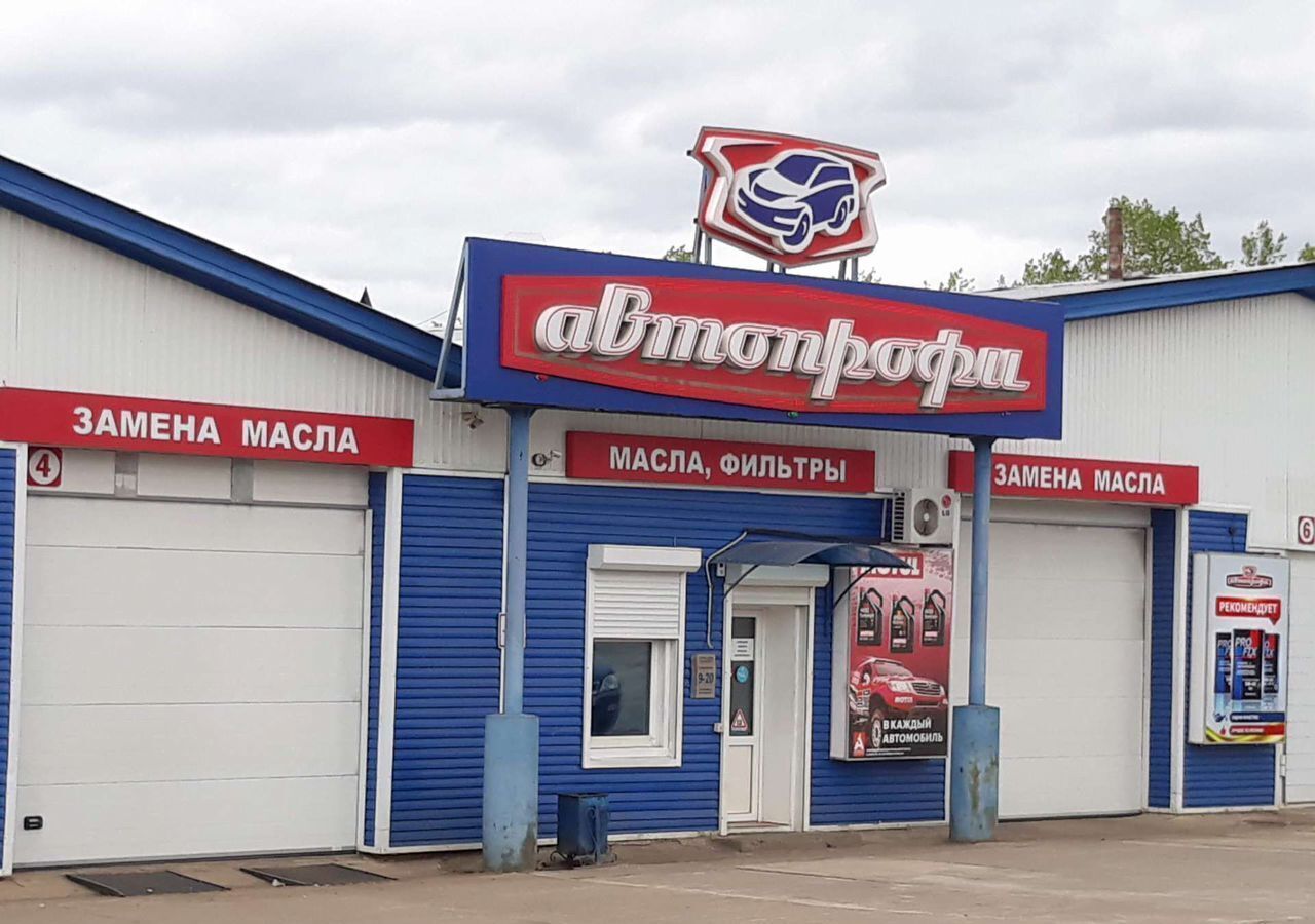 торговое помещение г Братск жилой район Гидростроитель, ул. Радищева, 1/1к 6 фото 1