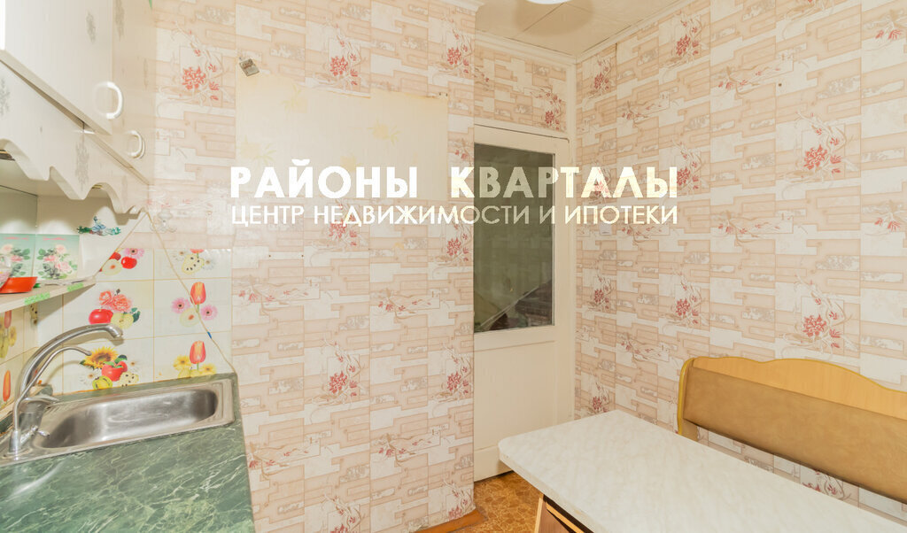 квартира г Челябинск р-н Советский ул Курчатова 16 фото 5