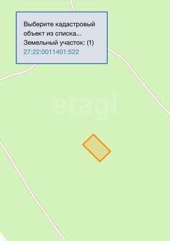 ул Уссурийская фото