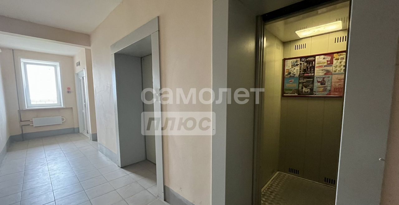 квартира г Тольятти р-н Центральный ул Ленина 76 фото 21
