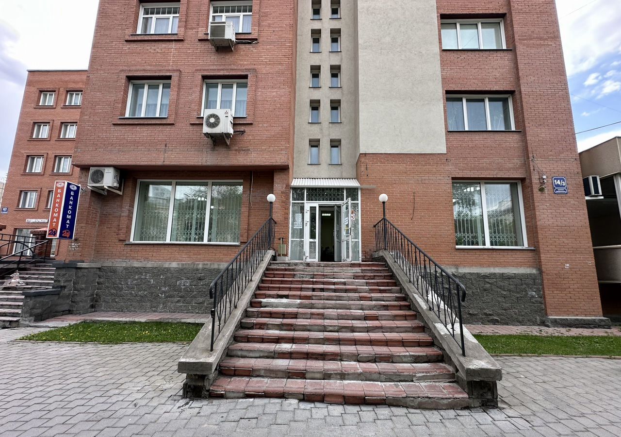 свободного назначения г Новосибирск р-н Дзержинский Берёзовая роща пр-кт Дзержинского 14/3 фото 2