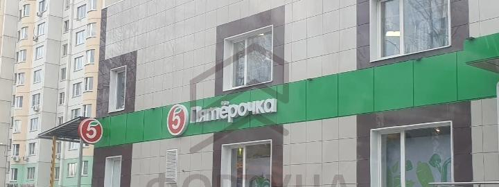 квартира г Воронеж р-н Советский ул 9 Января 241/15 ЖК «по 9 января 241» фото 3