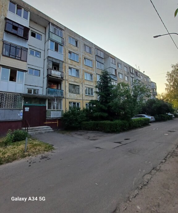 квартира городской округ Богородский г Старая Купавна Железнодорожная, территория Микрорайон, 11 фото 3