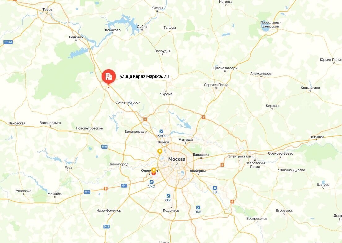 торговое помещение г Клин ул Карла Маркса 78 фото 3