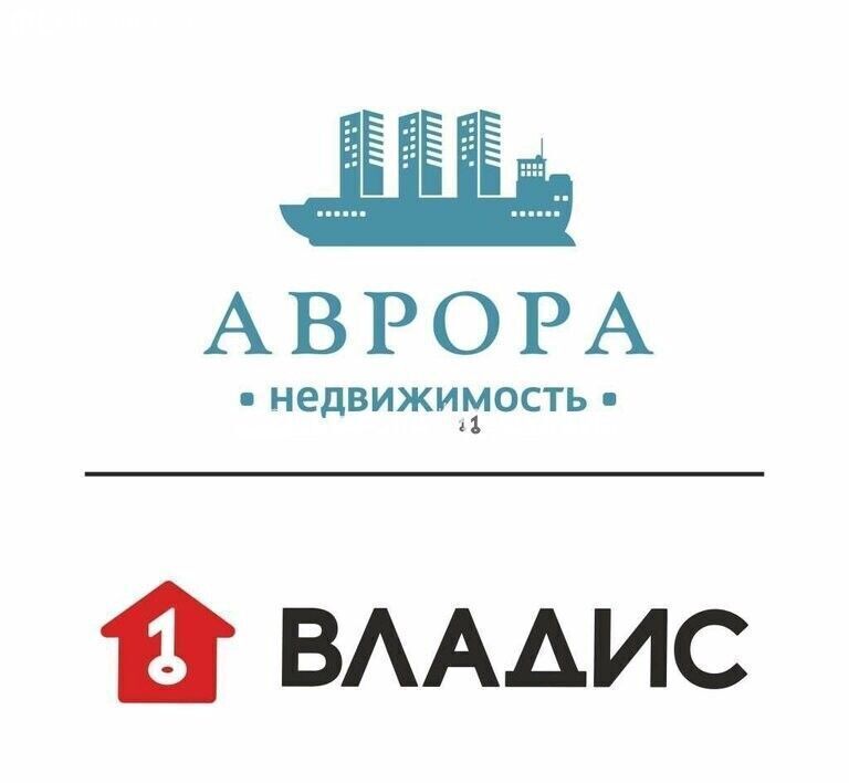 квартира г Магнитогорск р-н Правобережный ул Сталеваров 17/3 фото 4