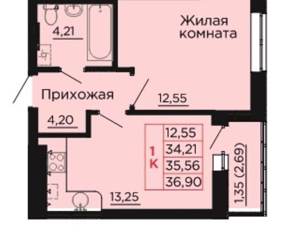 жилой комплекс Вишнёвый Сад фото