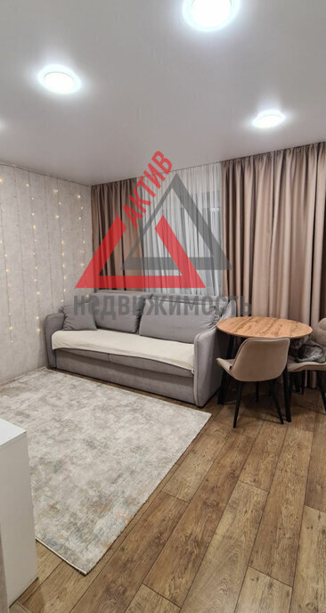 квартира г Каменск-Уральский ул Тевосяна 9 фото 2