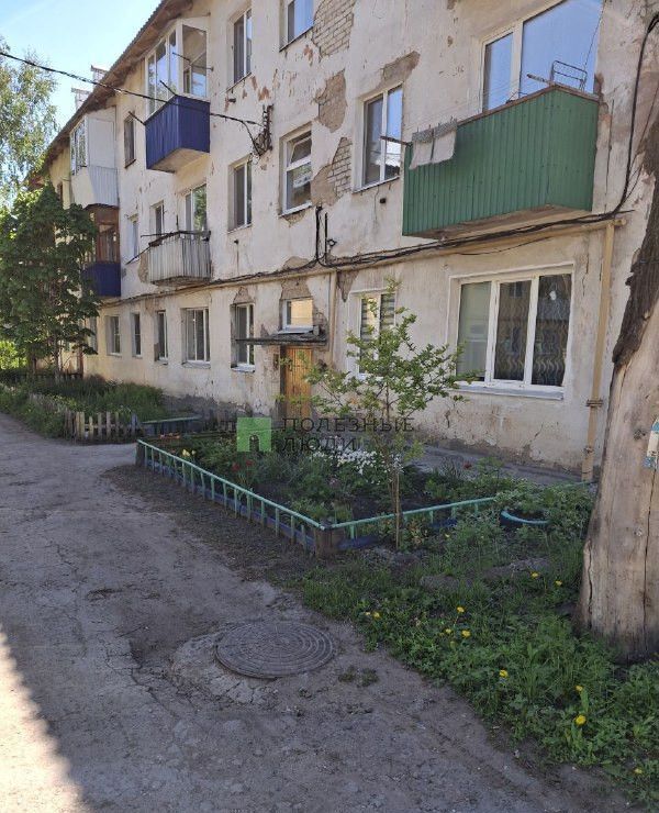 квартира г Сызрань ул Декабристов 167 фото 1