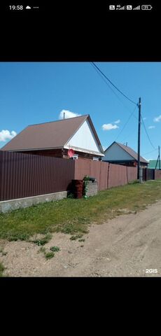 сельское поселение Угданское, Чита фото