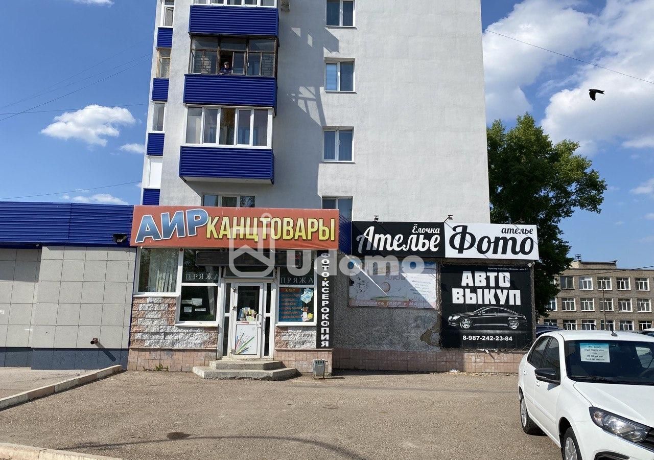 торговое помещение г Салават б-р Салавата Юлаева 31 фото 1