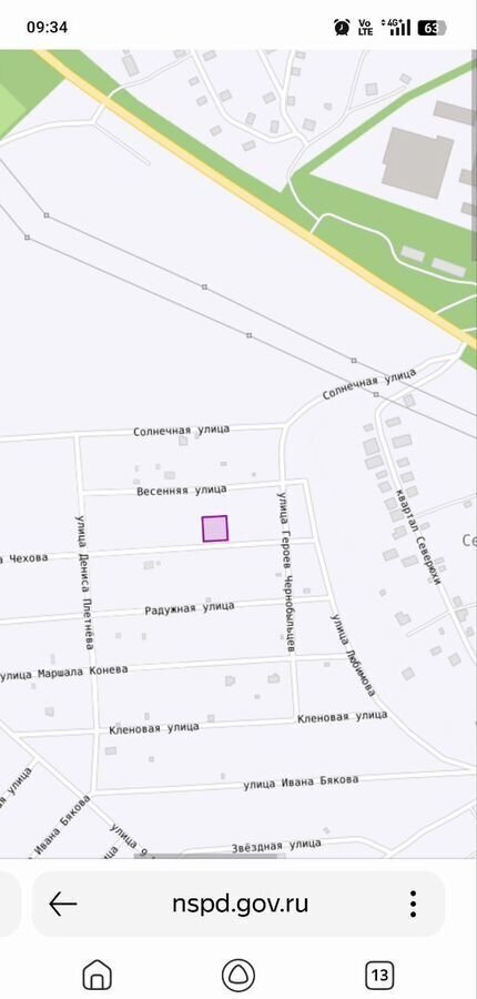 земля г Кирово-Чепецк ул Чехова 23 фото 9
