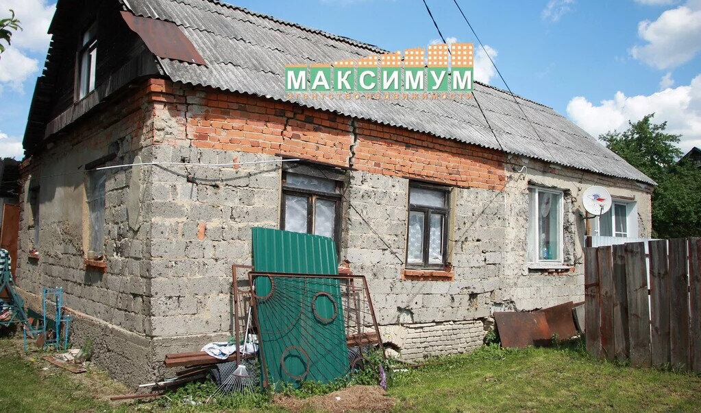 дом г Домодедово мкр Востряково Подольск фото 1