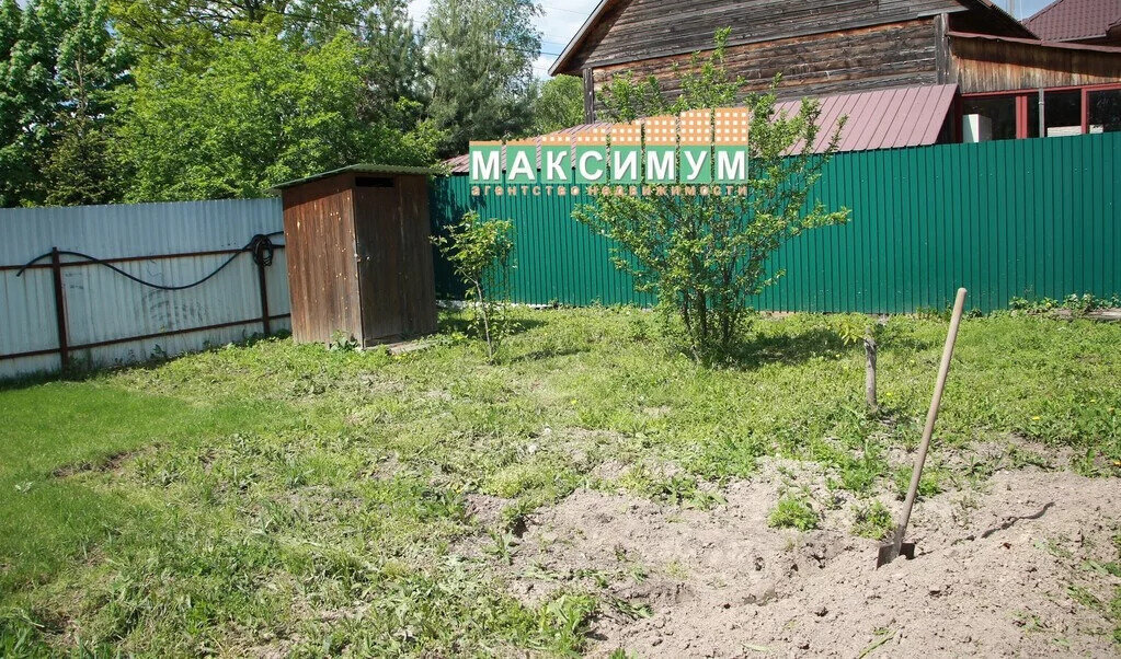 дом г Домодедово мкр Востряково Подольск фото 14
