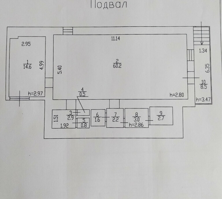 свободного назначения г Саратов р-н Волжский ул Первомайская 56/39 фото 3
