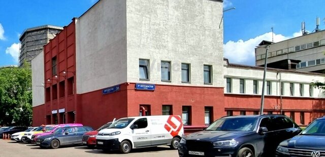 метро Авиамоторная дом 30 муниципальный округ Перово фото
