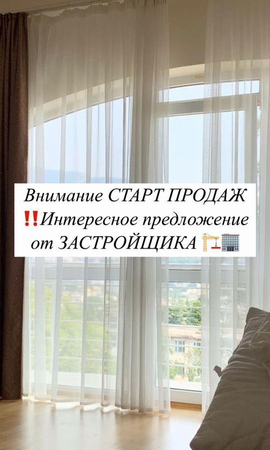 квартира г Махачкала р-н Ленинский пр-кт Насрутдинова 162 фото 20