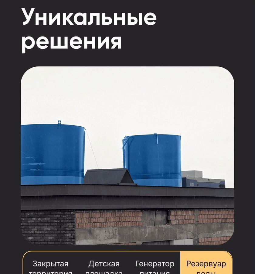 квартира г Махачкала р-н Ленинский пр-кт Насрутдинова 162 фото 17