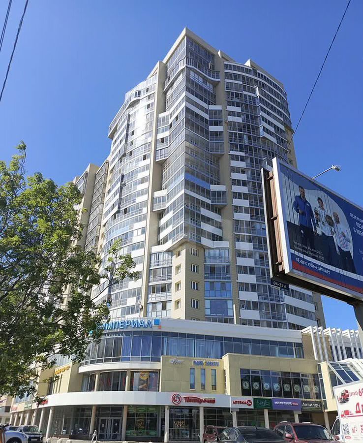 квартира г Архангельск ул Воскресенская 59 Архангельск, р-н Октябрьский фото 1