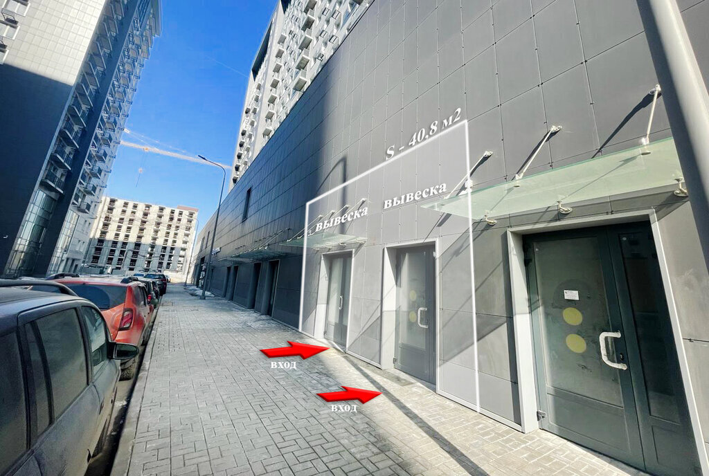 свободного назначения г Москва аллея Берёзовая 19к/6 Ботанический сад, аллея фото 4