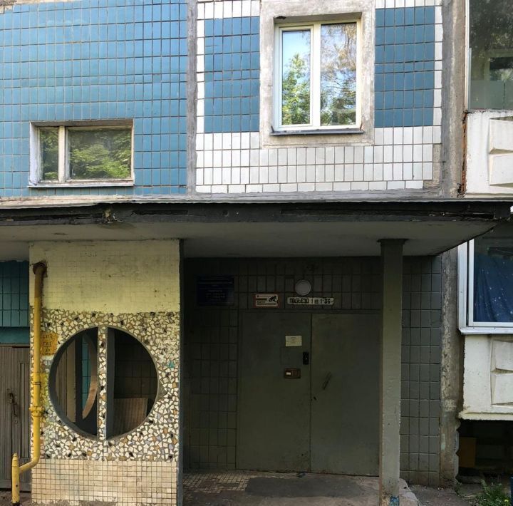 квартира г Пушкино ш Ярославское 4 имени Инессы Арманд фото 1