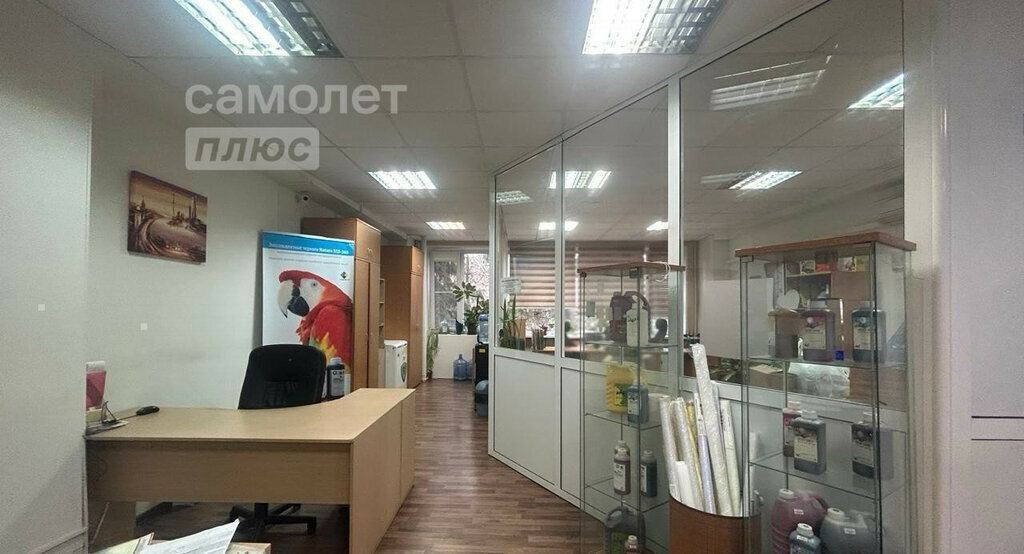 офис г Москва Перерва проезд Батюнинский 11с/1 фото 2