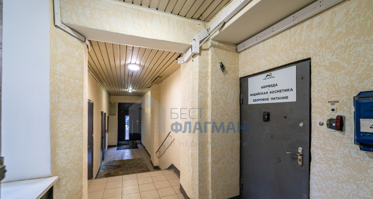 квартира г Москва метро Комсомольская пер 1-й Басманный 5/20 ст 2 фото 13
