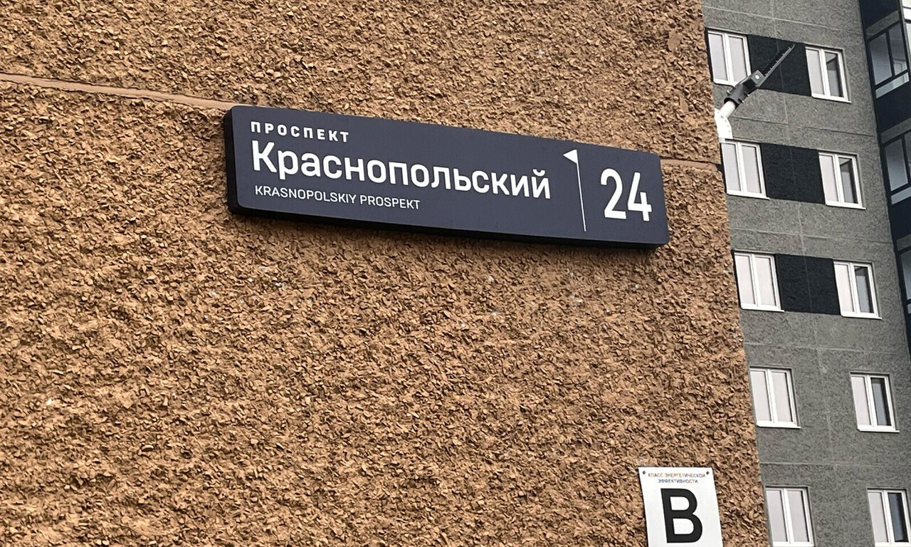 квартира г Челябинск пр-кт Краснопольский 24 фото 12