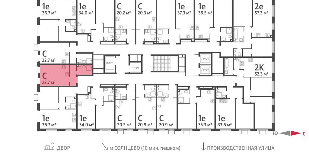 квартира г Москва метро Солнцево этап, к 8, ЖК Лучи, 2-й фото 2