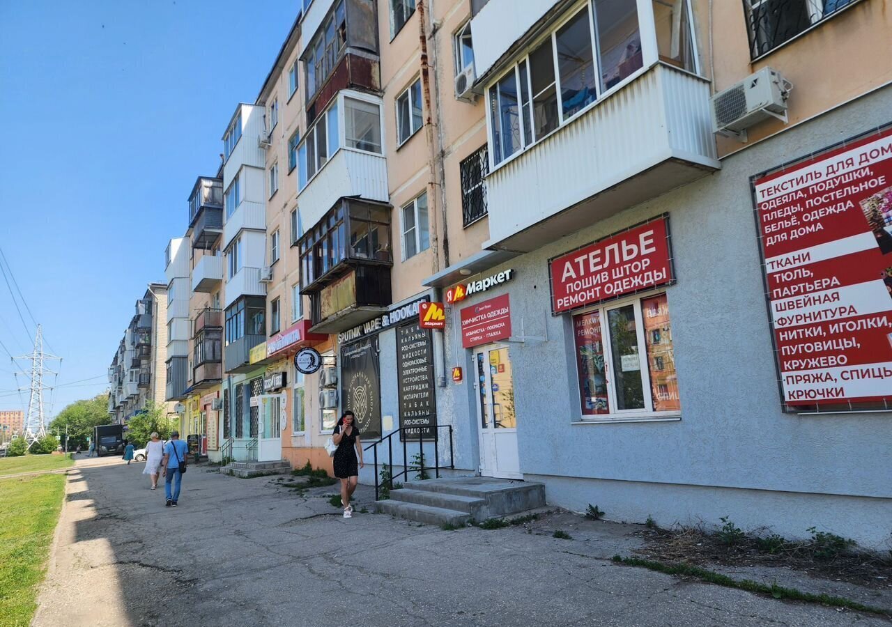 торговое помещение г Самара Гагаринская ул Мяги 13 фото 2