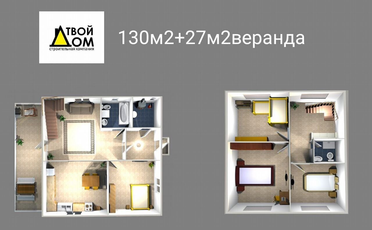 дом г Воскресенск Фетровой фабрики ул Быковского 67 км, Новорязанское шоссе фото 29