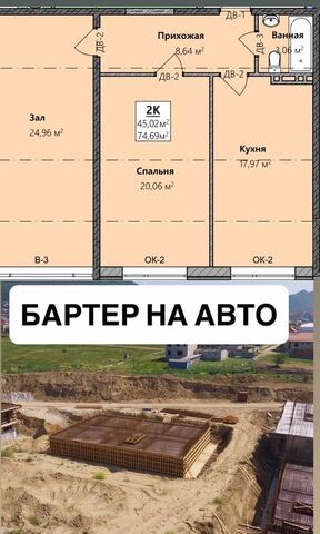 р-н Кировский Благородная ул., 17 фото