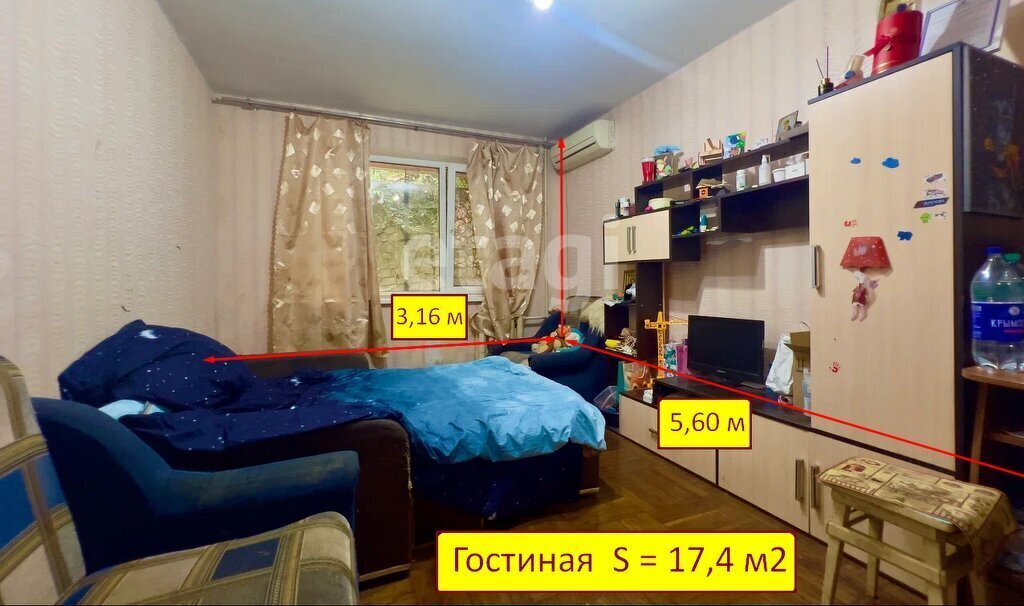 квартира г Ялта ул Дзержинского 30 фото 1