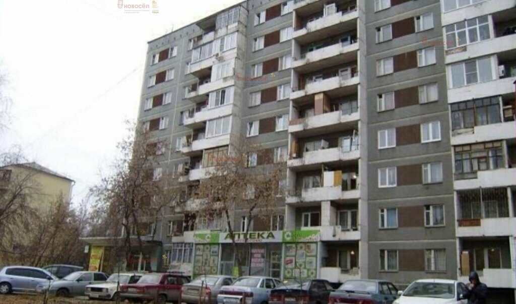 комната г Екатеринбург Геологическая пер Саперов 5 фото 2